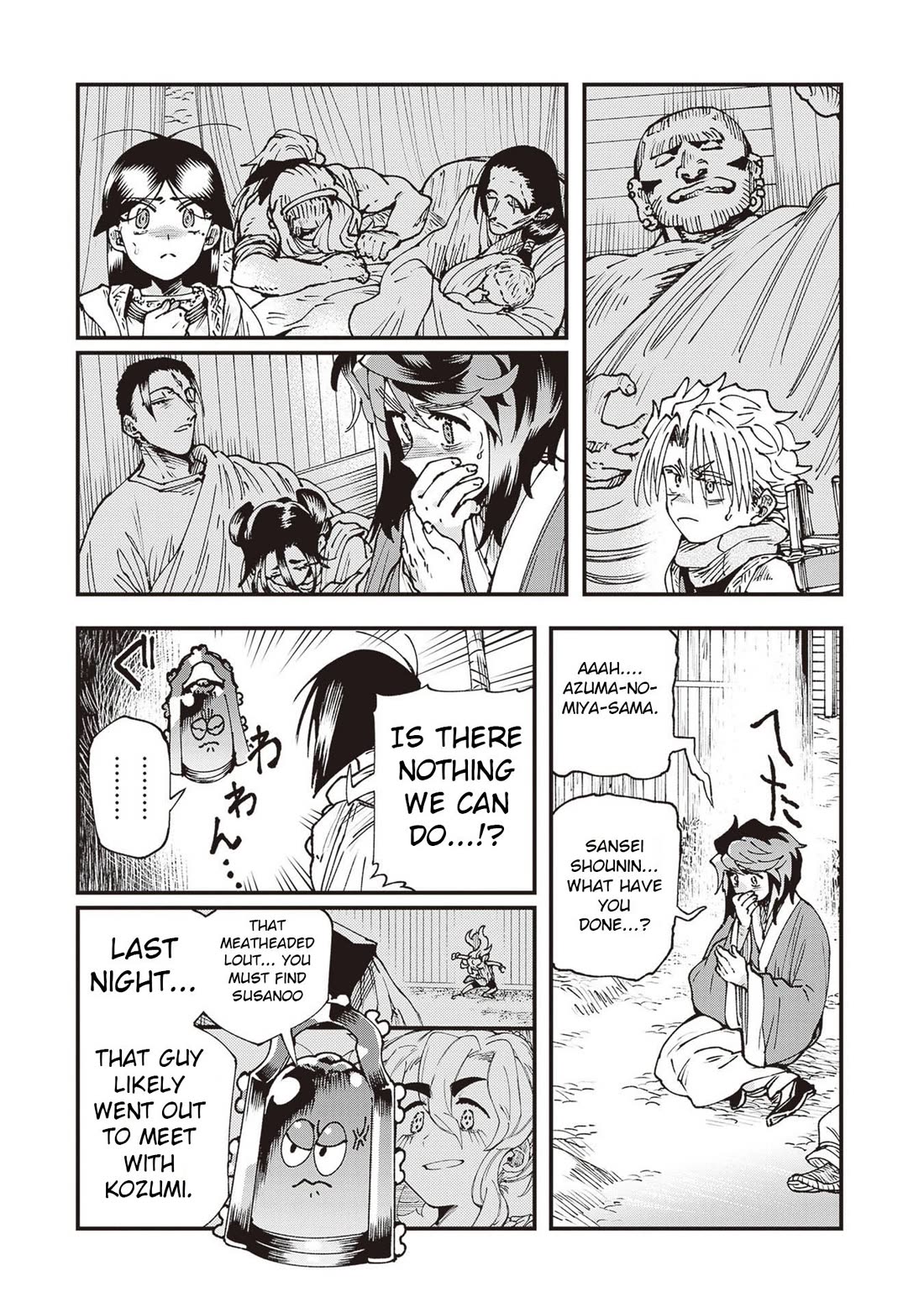 Primal Gods in Ancient Times chapter 34 page 20