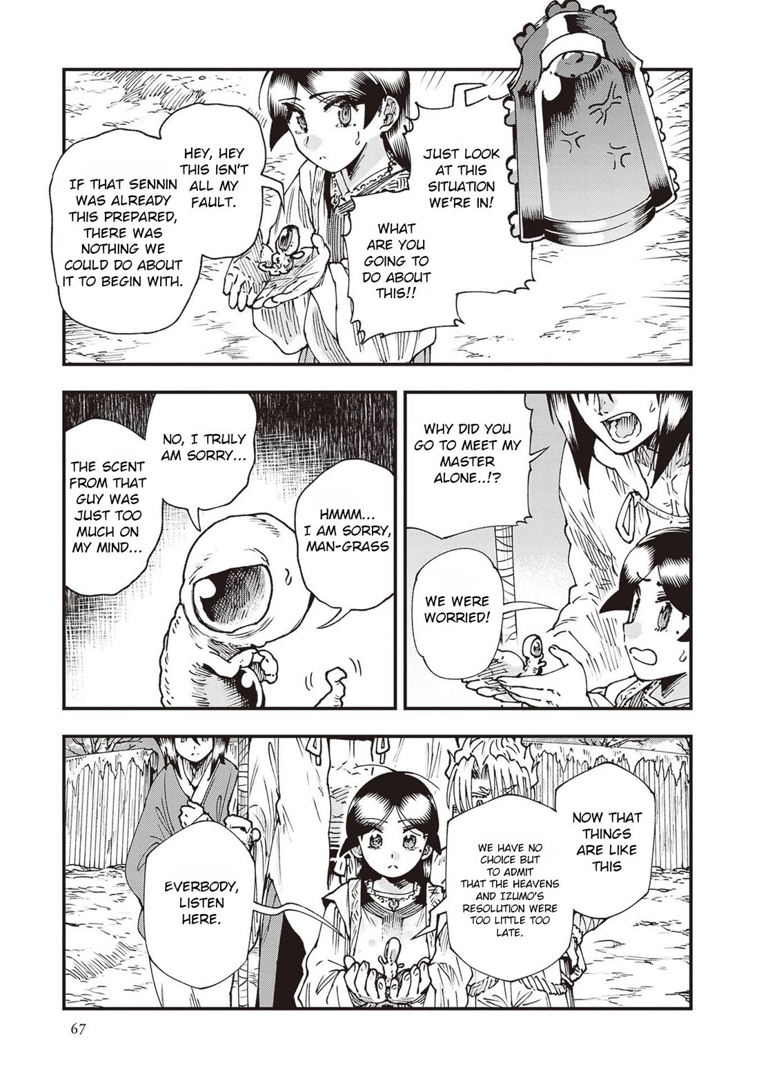 Primal Gods in Ancient Times chapter 34 page 22