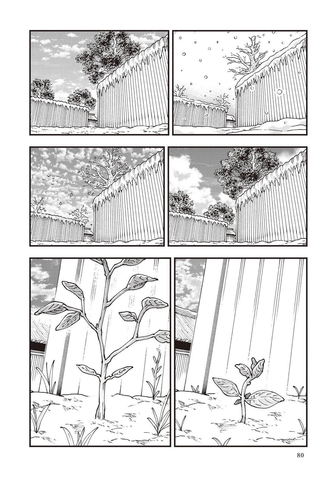 Primal Gods in Ancient Times chapter 34 page 35