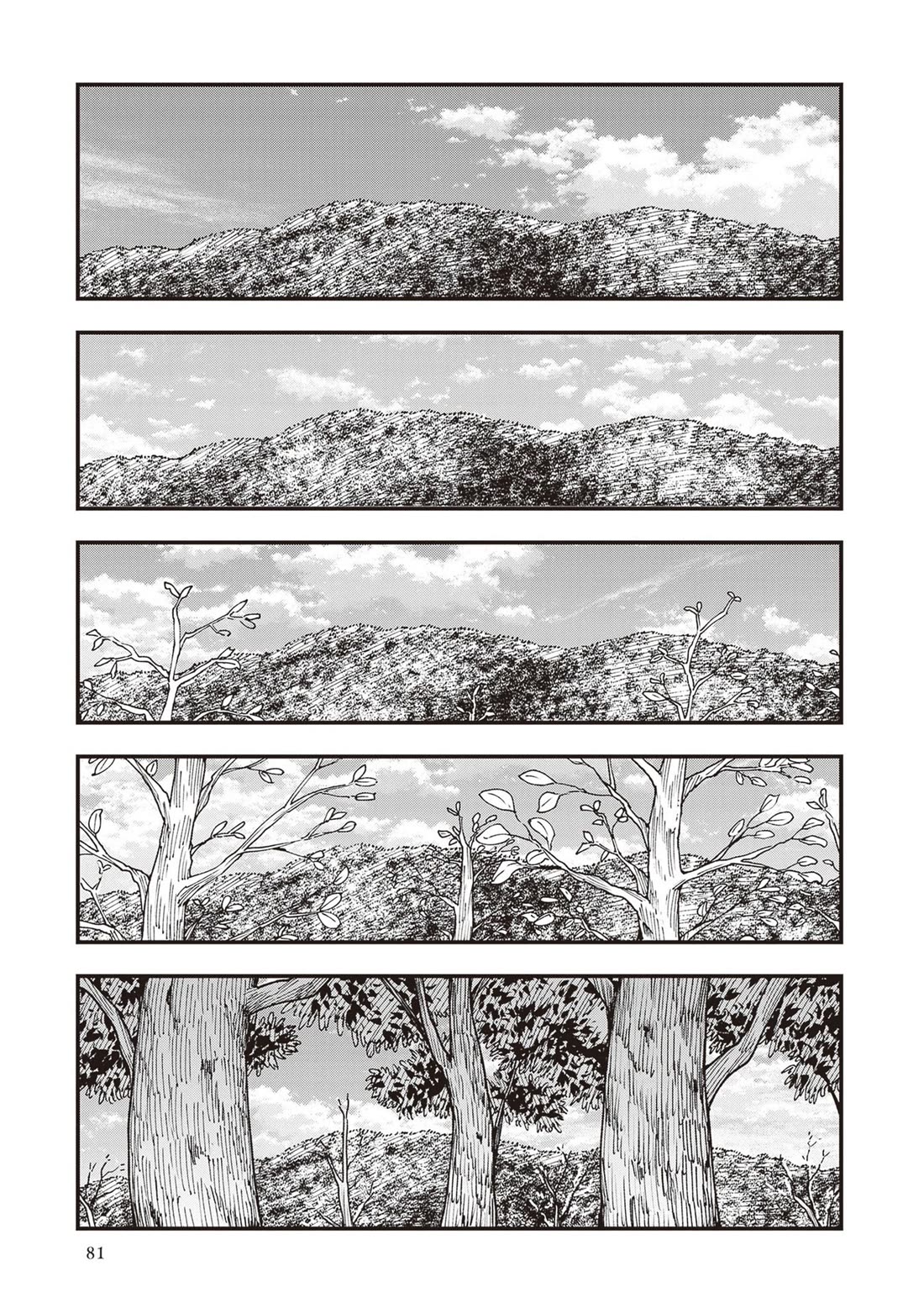 Primal Gods in Ancient Times chapter 34 page 36