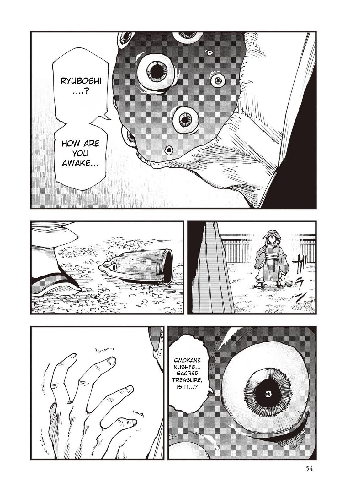 Primal Gods in Ancient Times chapter 34 page 9