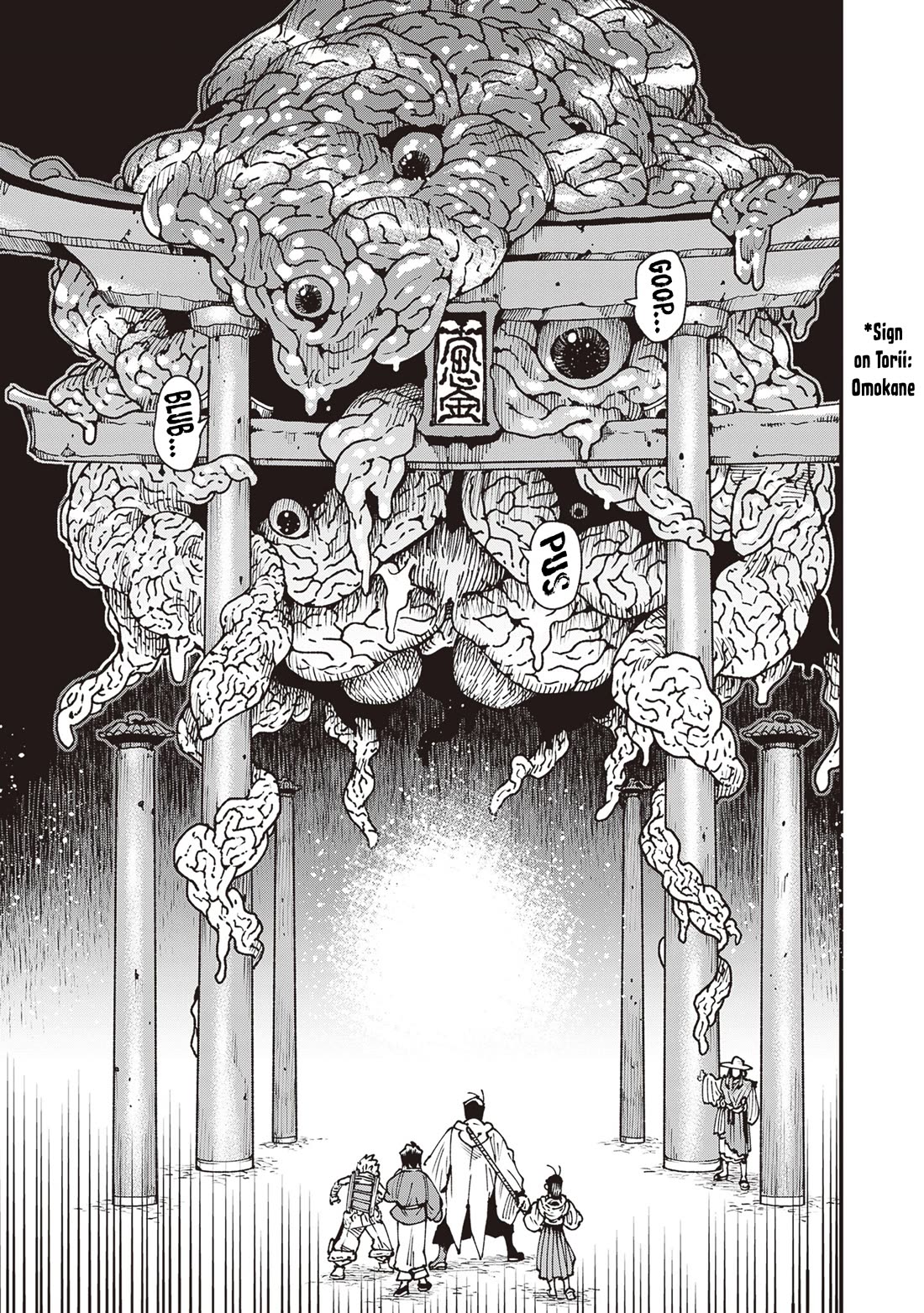 Primal Gods in Ancient Times chapter 35 page 17