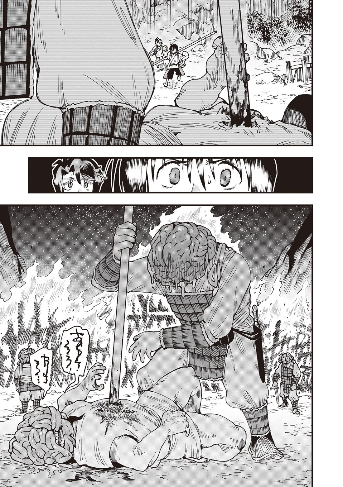 Primal Gods in Ancient Times chapter 35 page 31