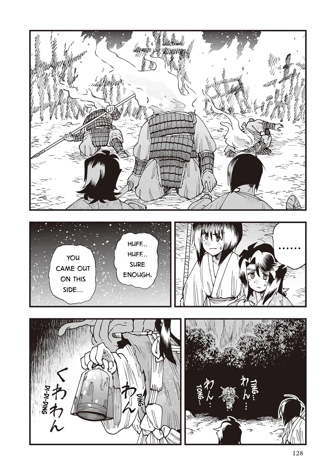 Primal Gods in Ancient Times chapter 35 page 34