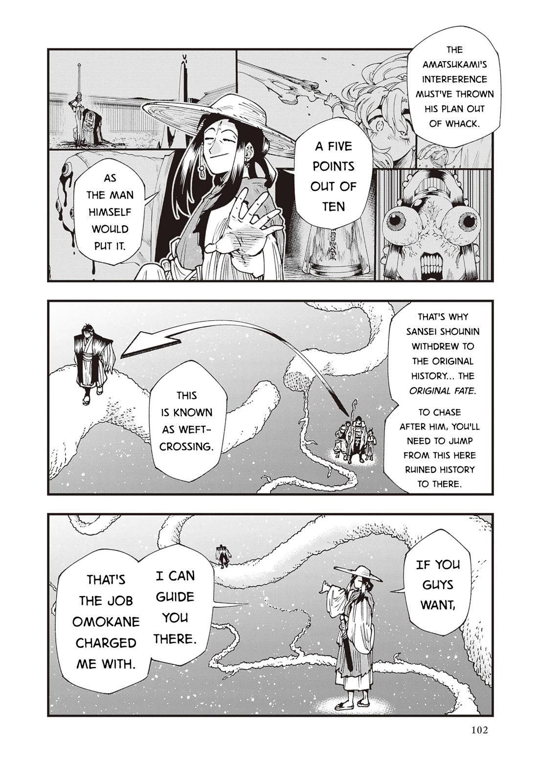 Primal Gods in Ancient Times chapter 35 page 8