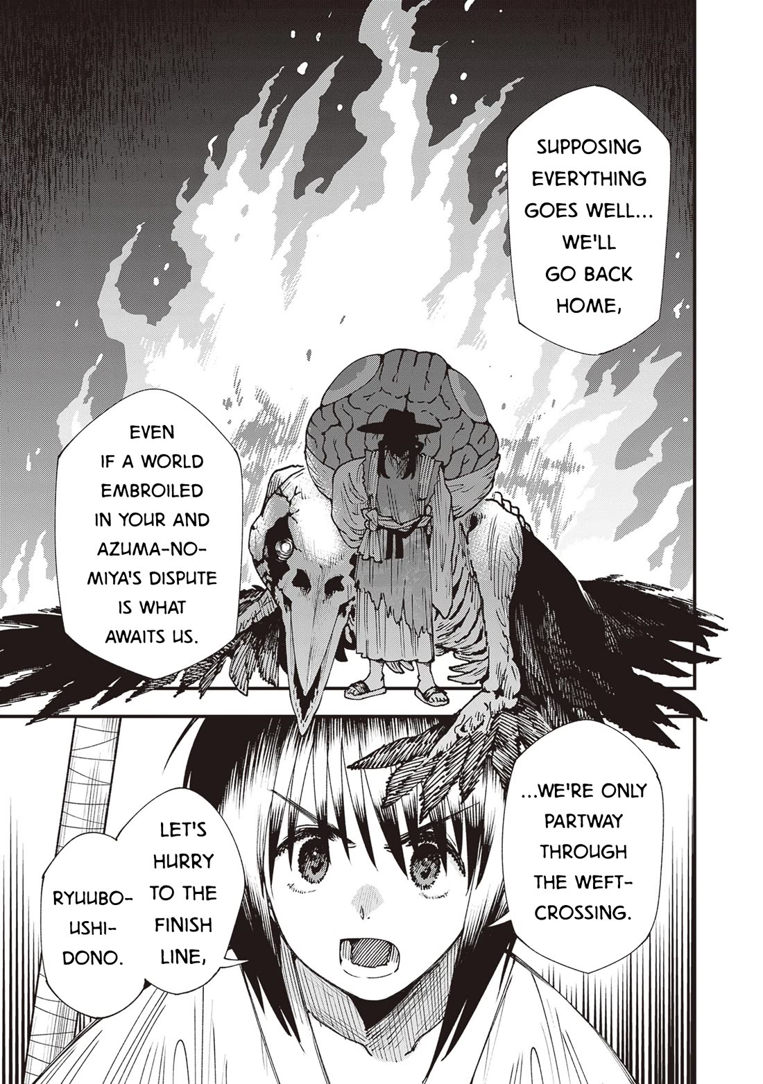 Primal Gods in Ancient Times chapter 36 page 17