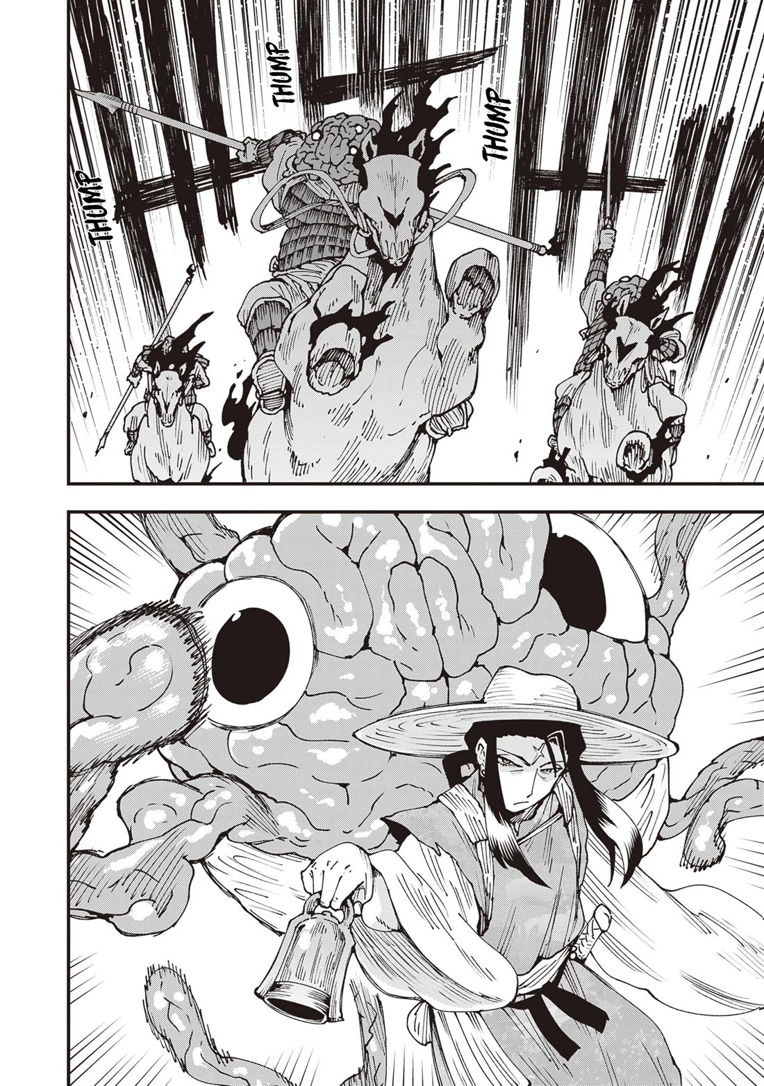 Primal Gods in Ancient Times chapter 36 page 2