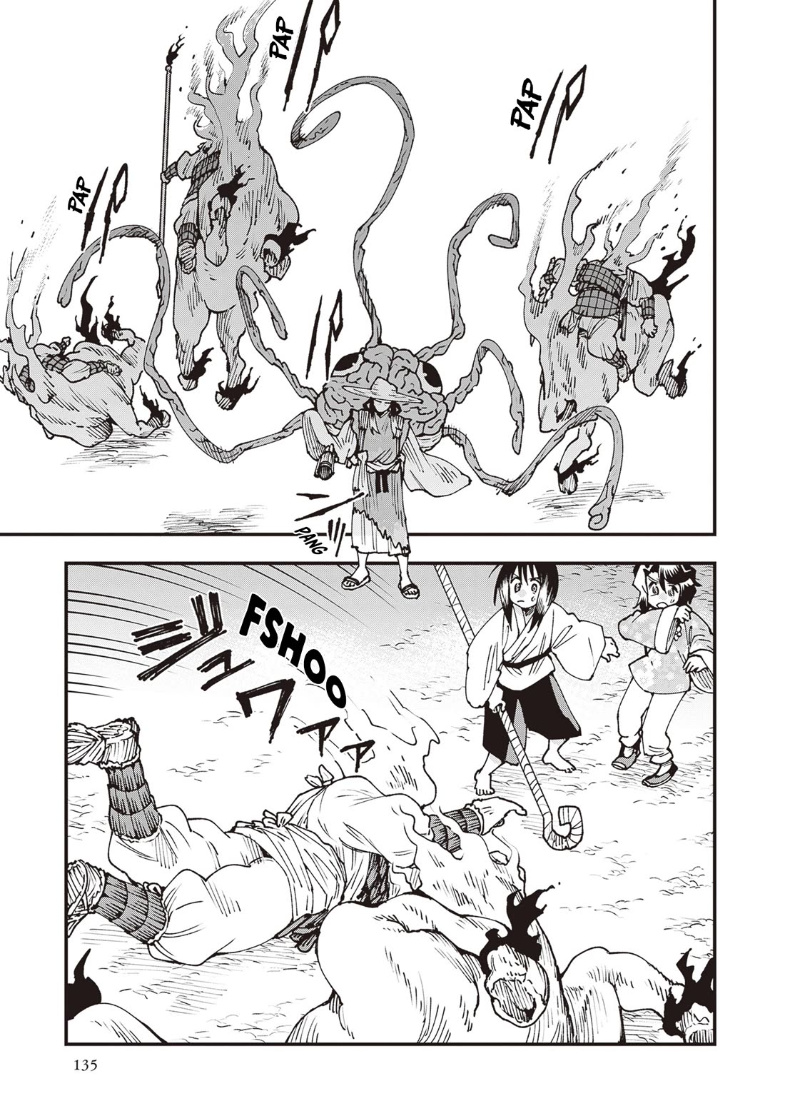 Primal Gods in Ancient Times chapter 36 page 3