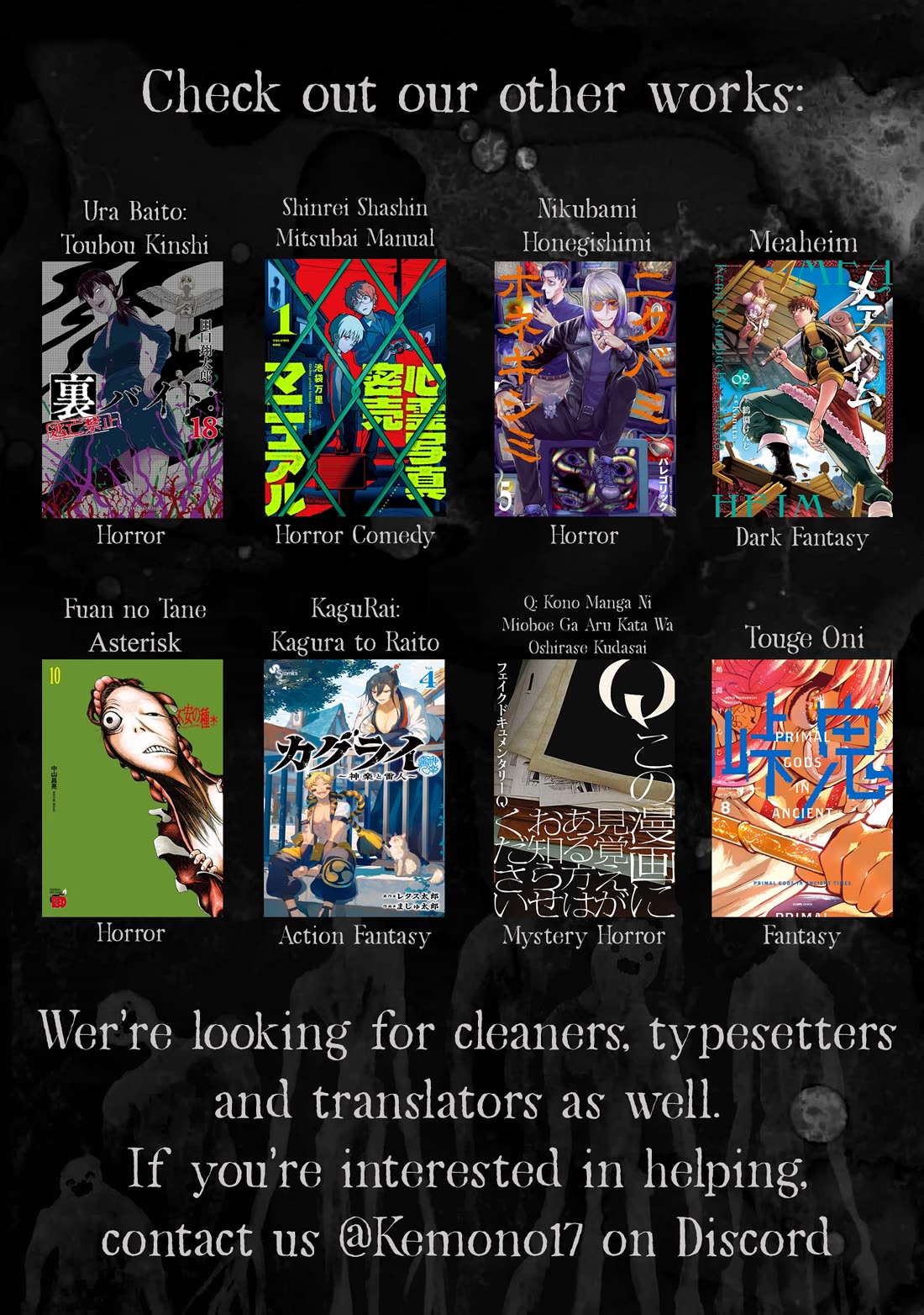 Primal Gods in Ancient Times chapter 36 page 39