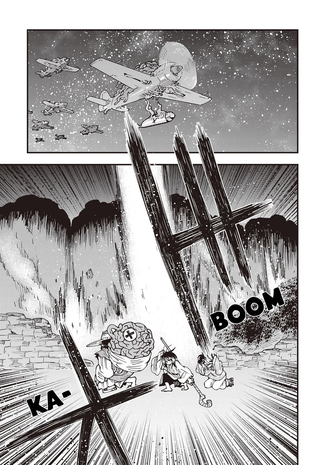 Primal Gods in Ancient Times chapter 36 page 7