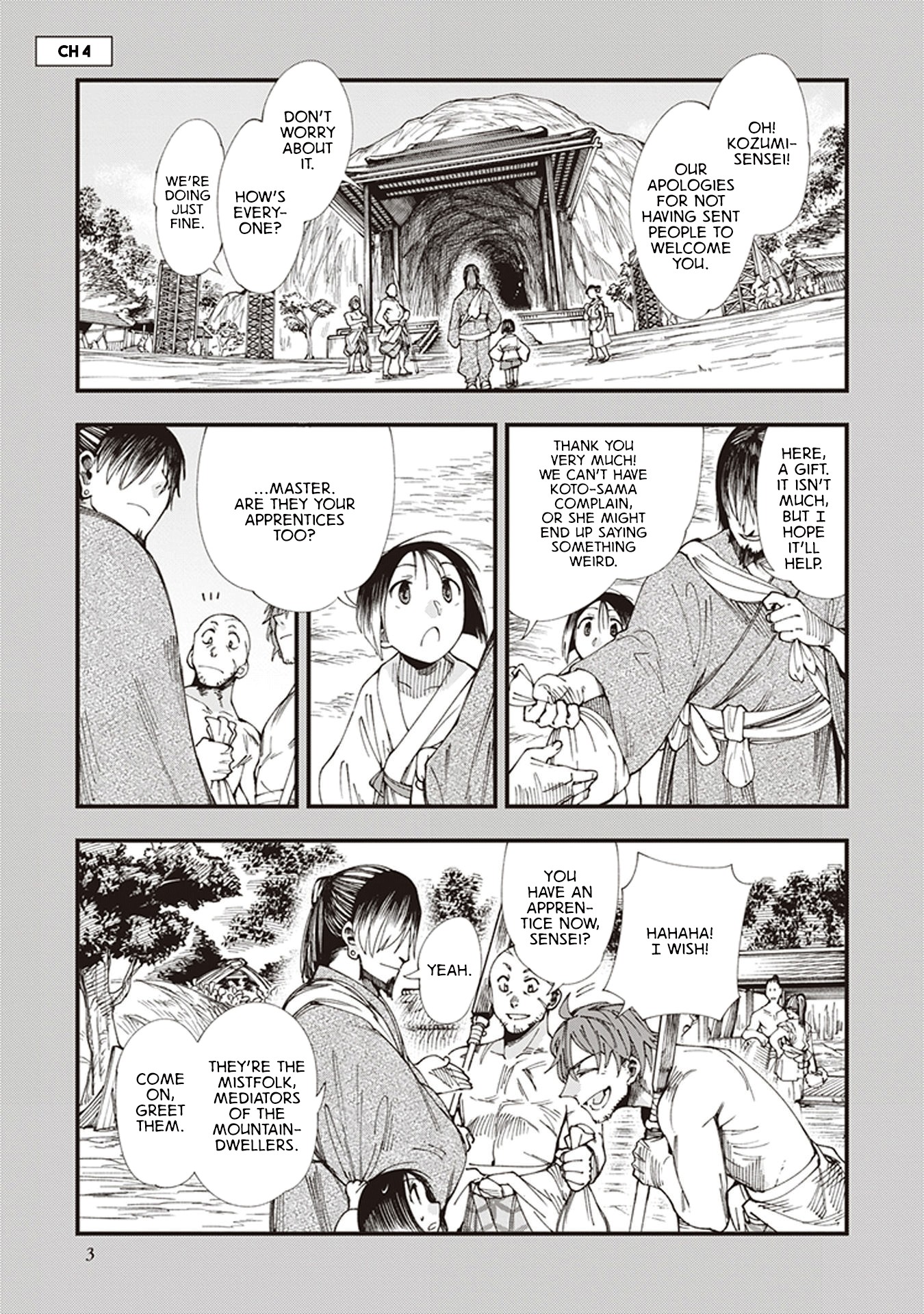 Primal Gods in Ancient Times chapter 4 page 5