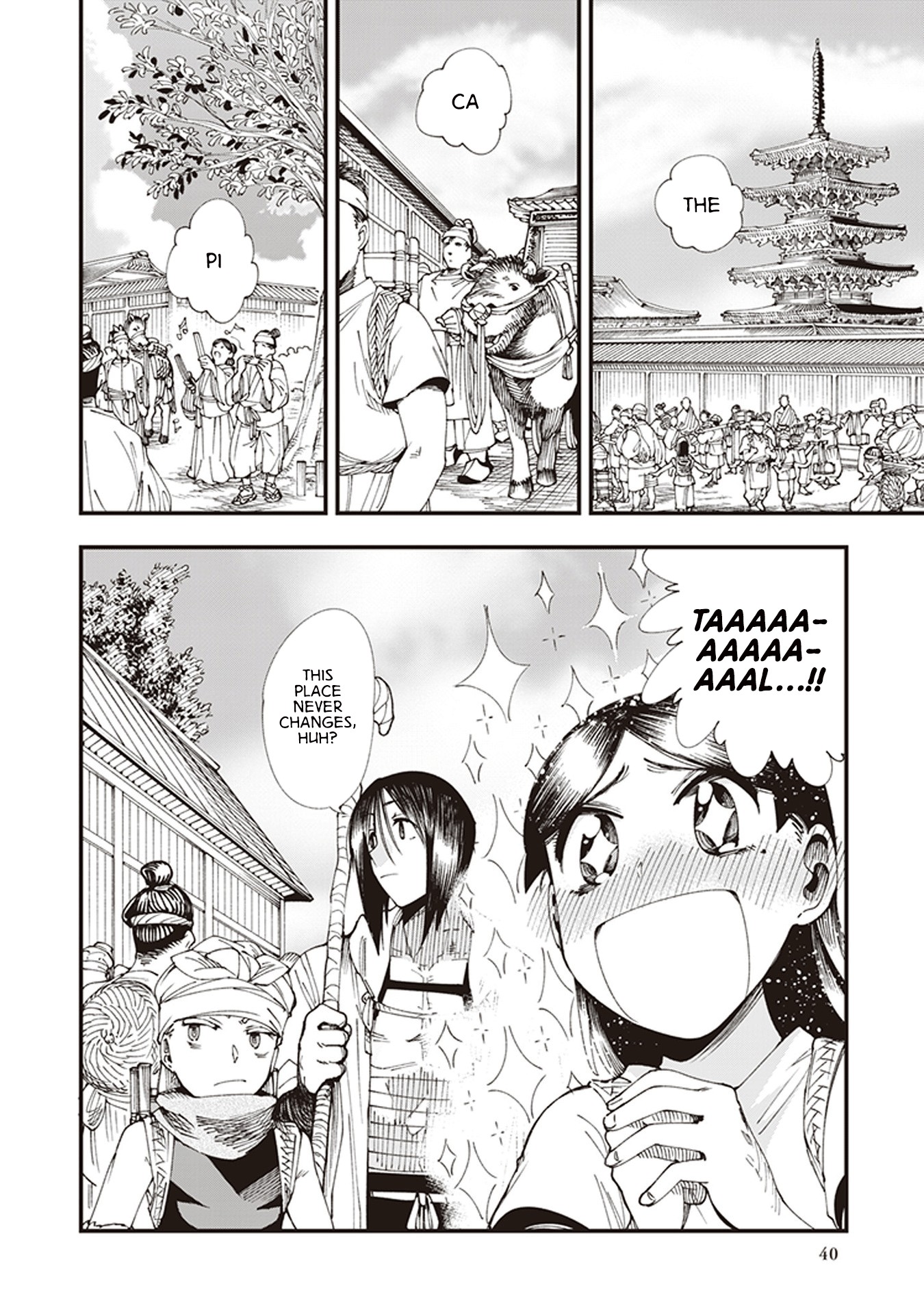 Primal Gods in Ancient Times chapter 5 page 2