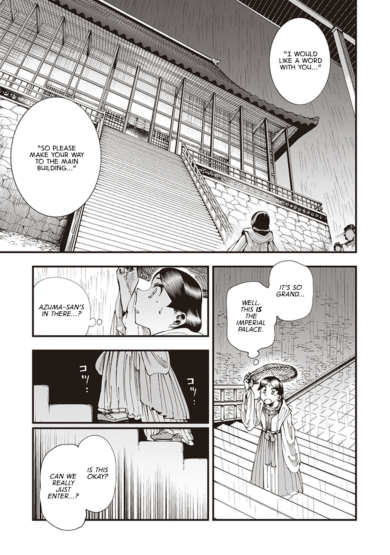 Primal Gods in Ancient Times chapter 5 page 25