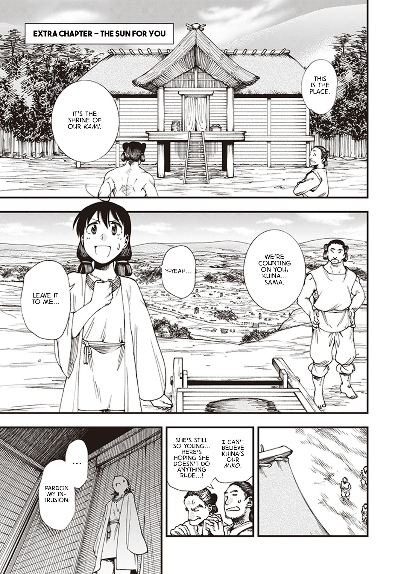 Primal Gods in Ancient Times chapter 6.5 page 1