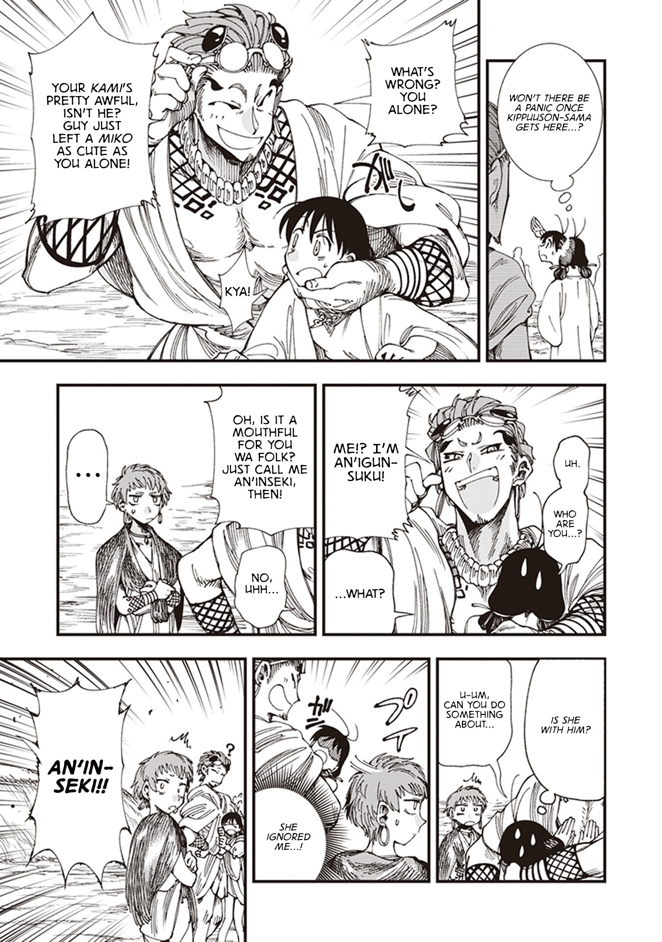 Primal Gods in Ancient Times chapter 6.5 page 16