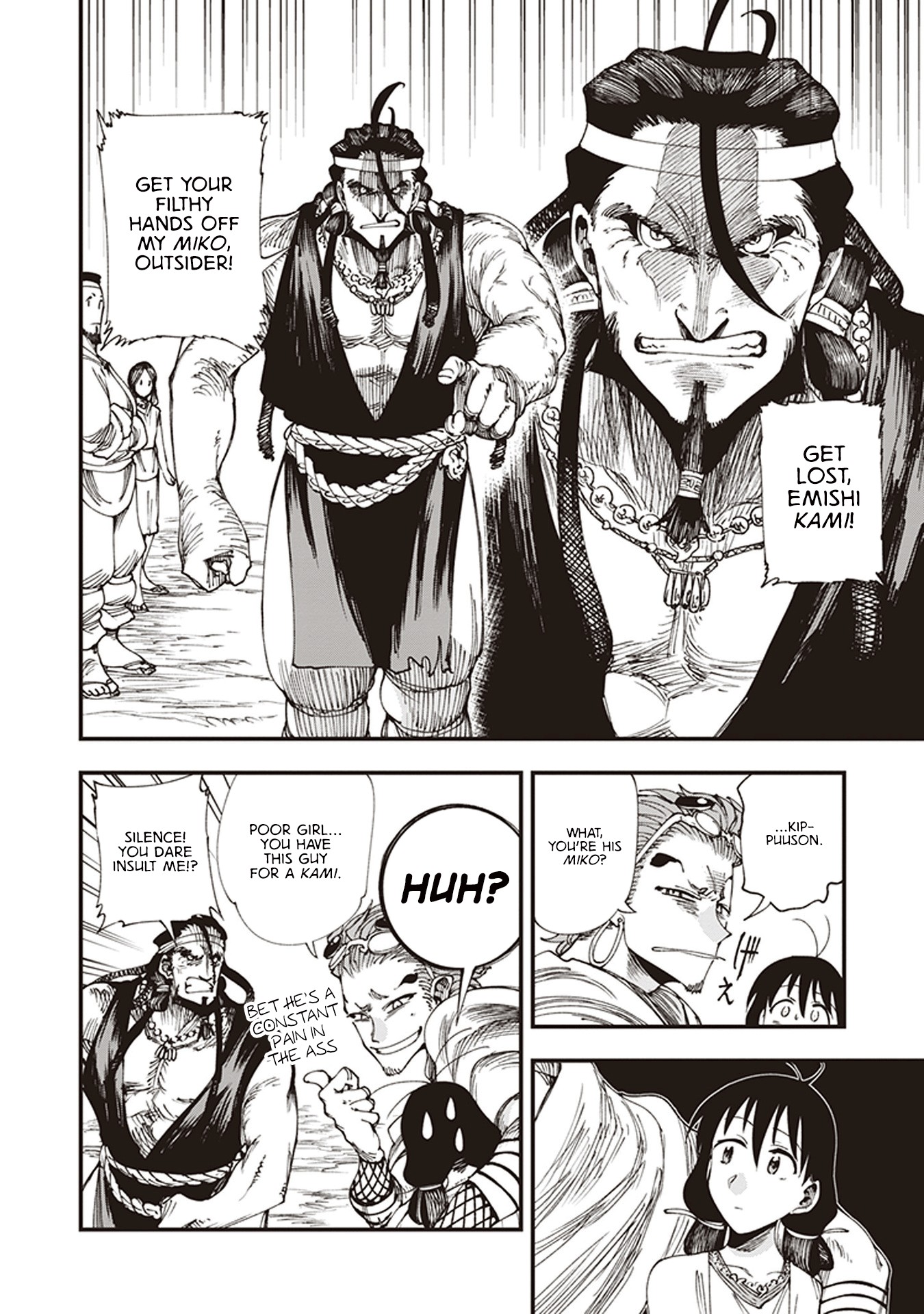 Primal Gods in Ancient Times chapter 6.5 page 17