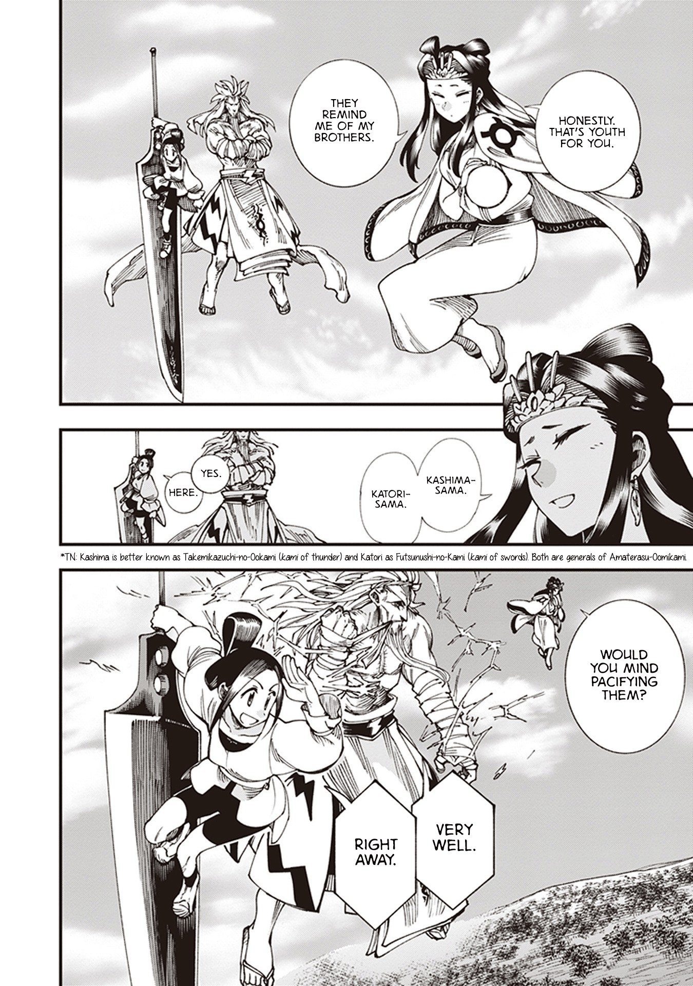 Primal Gods in Ancient Times chapter 6.5 page 23