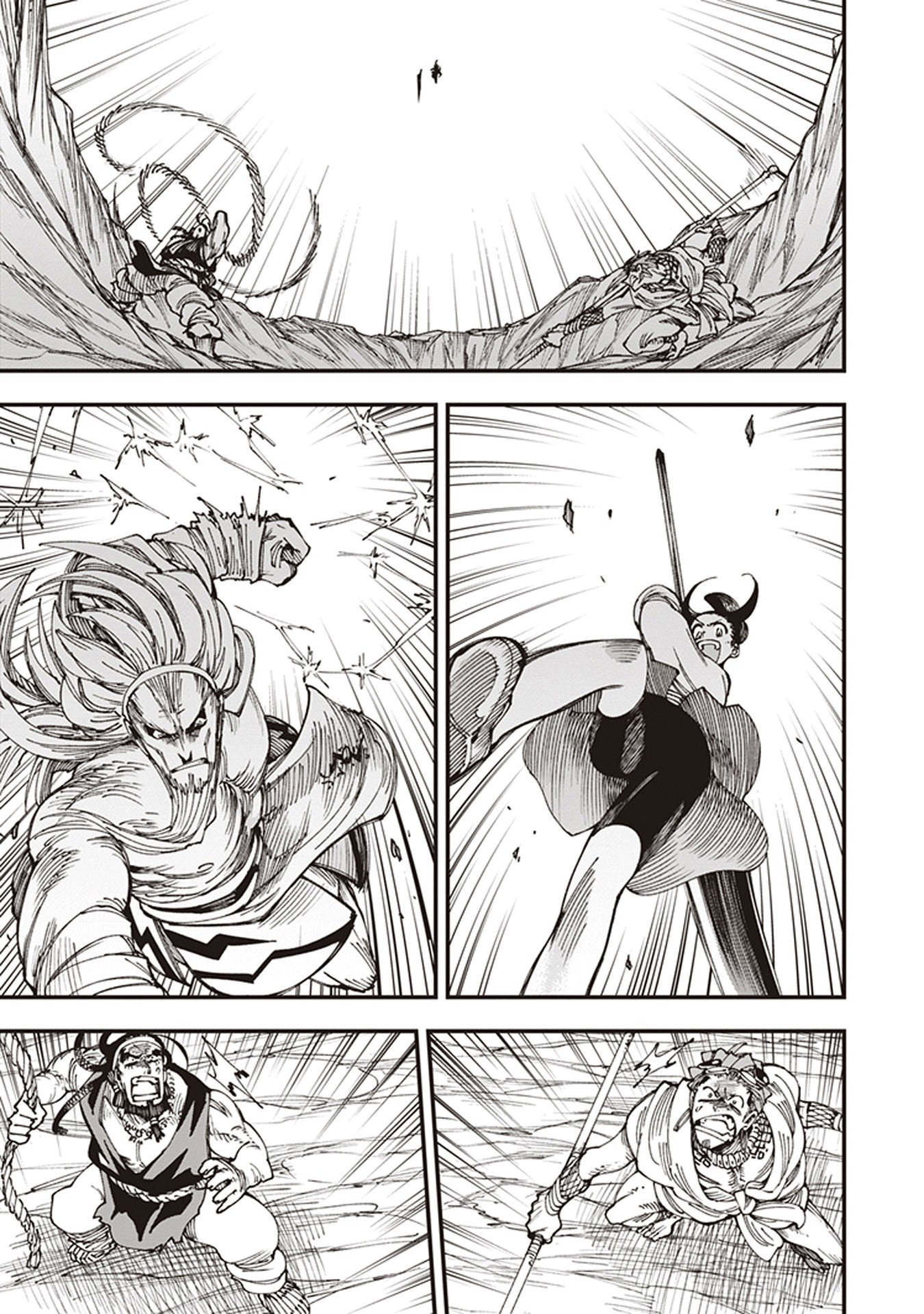 Primal Gods in Ancient Times chapter 6.5 page 24