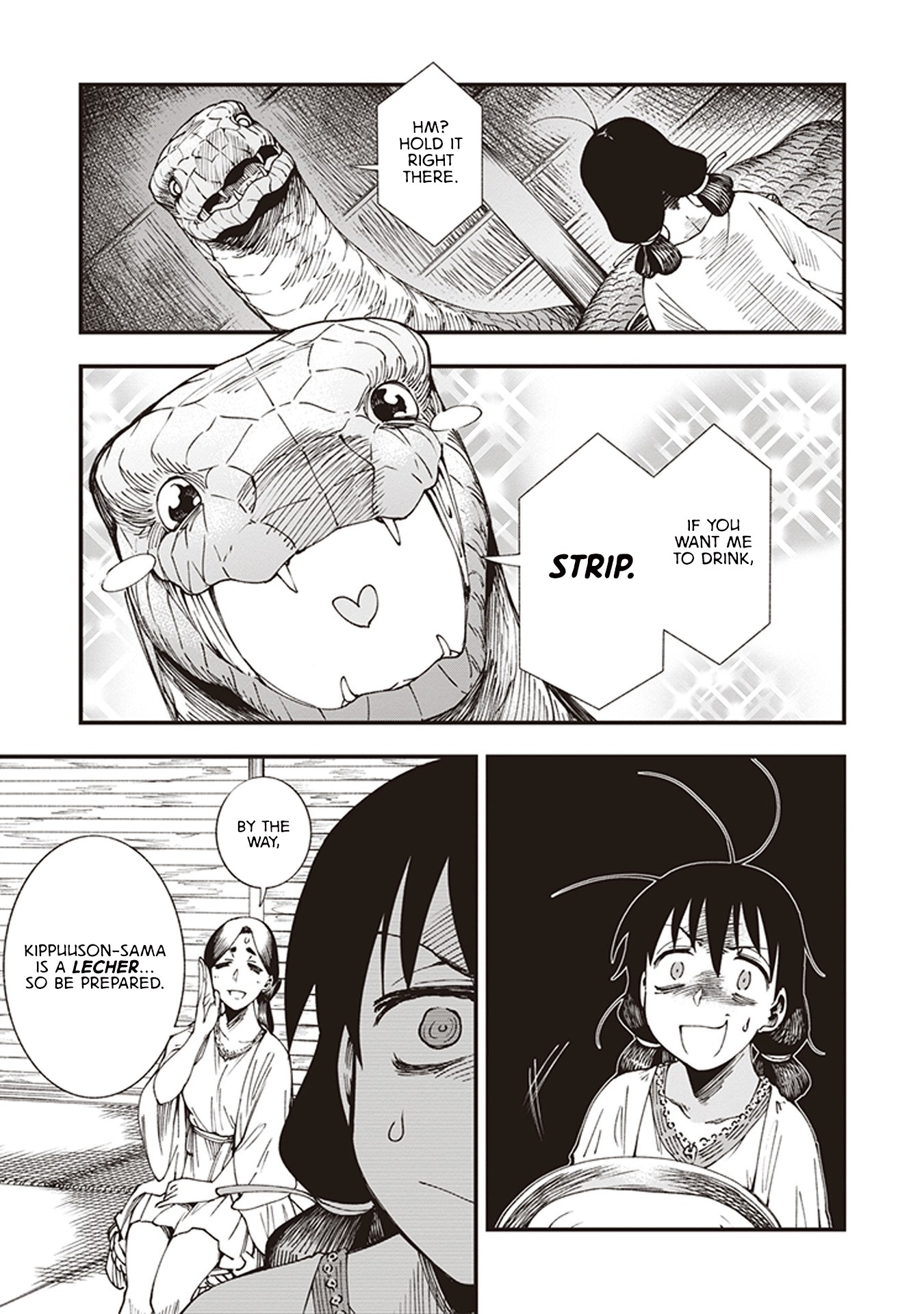 Primal Gods in Ancient Times chapter 6.5 page 6