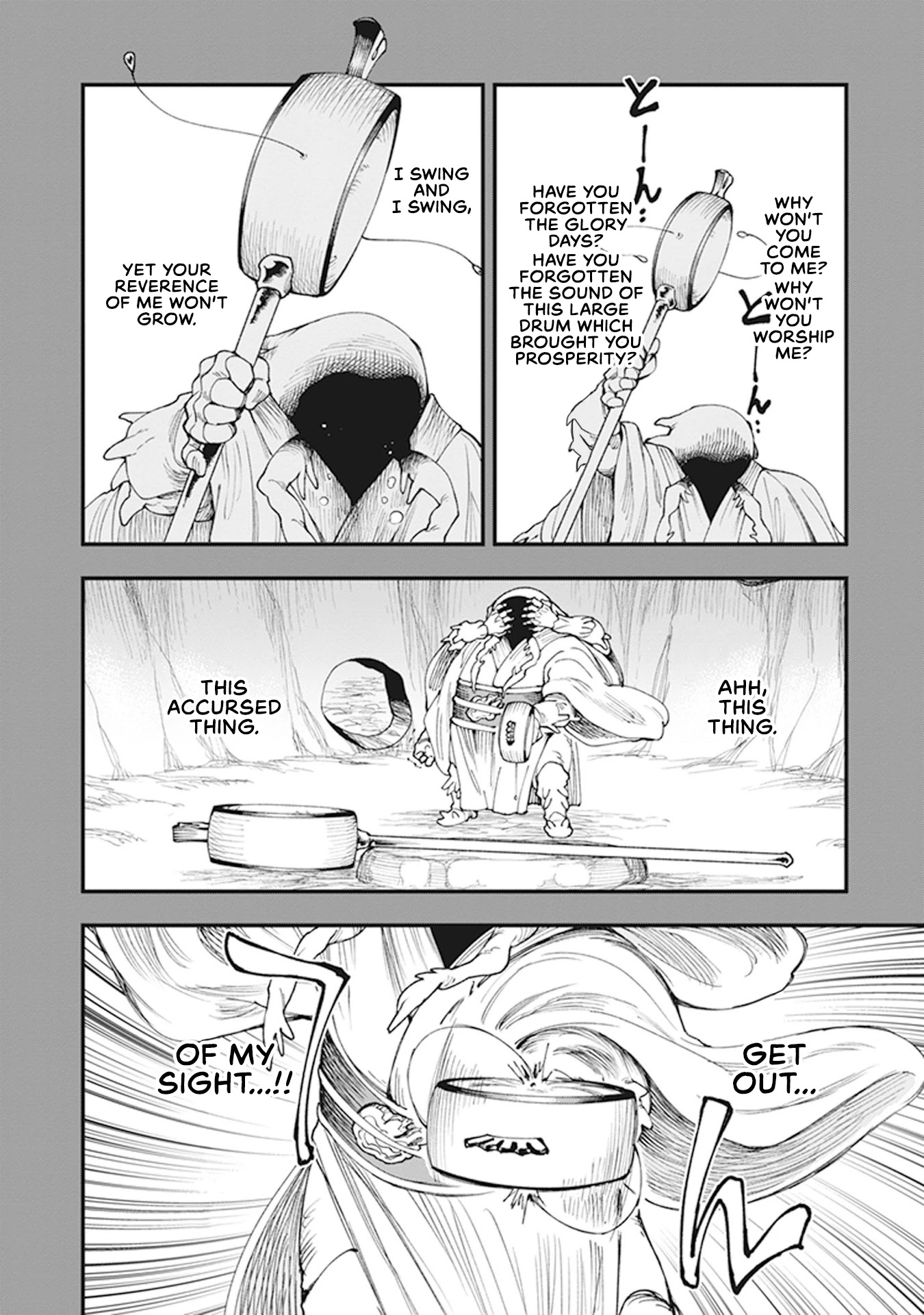 Primal Gods in Ancient Times chapter 7 page 35