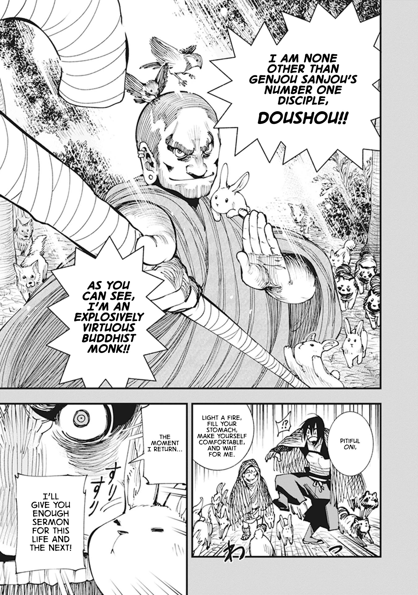 Primal Gods in Ancient Times chapter 8 page 23