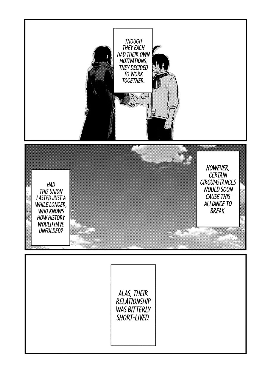 Prince of Genius Rise Worst Kingdom ~Yes, Treason It Will Do~ chapter 53 page 37