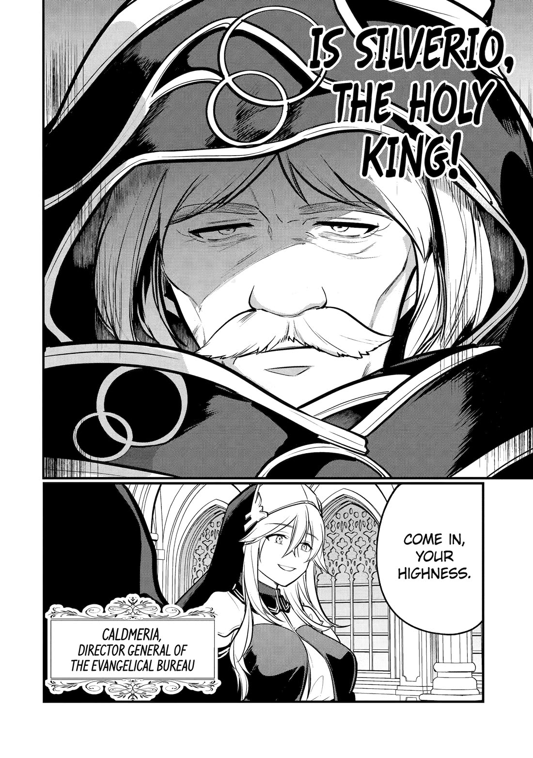 Prince of Genius Rise Worst Kingdom ~Yes, Treason It Will Do~ chapter 53 page 42