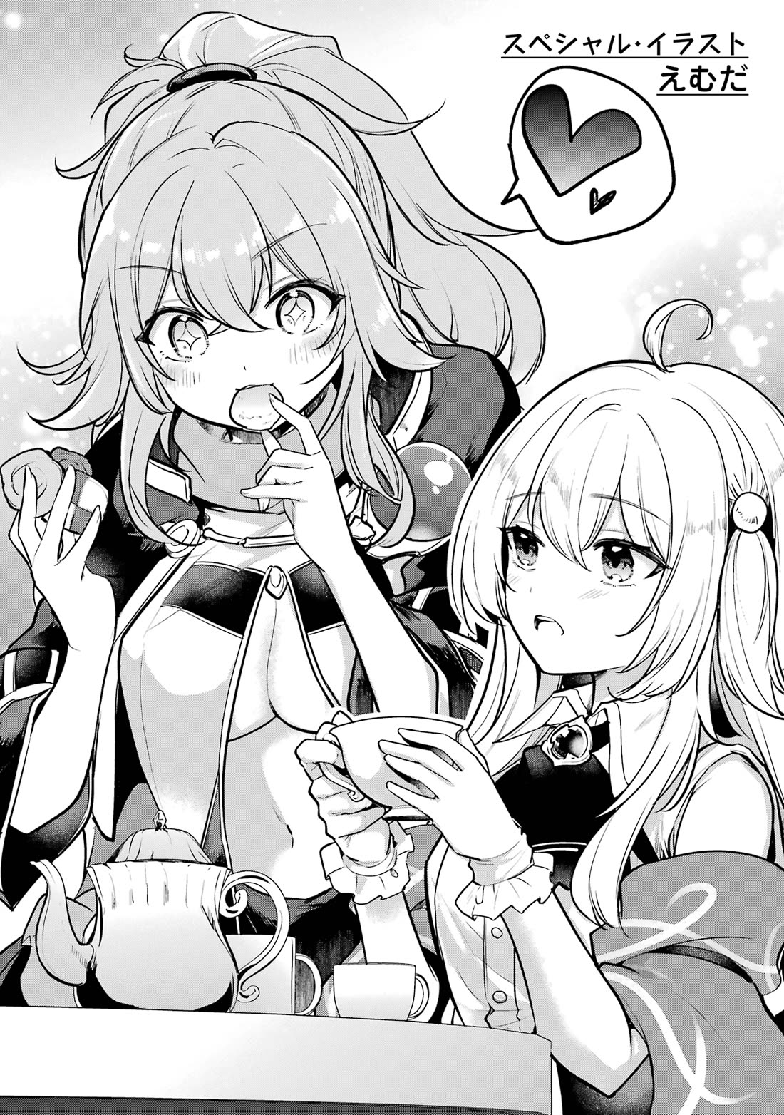 Prince of Genius Rise Worst Kingdom ~Yes, Treason It Will Do~ chapter 55 page 48