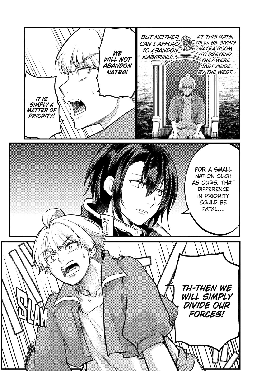 Prince of Genius Rise Worst Kingdom ~Yes, Treason It Will Do~ chapter 57 page 17