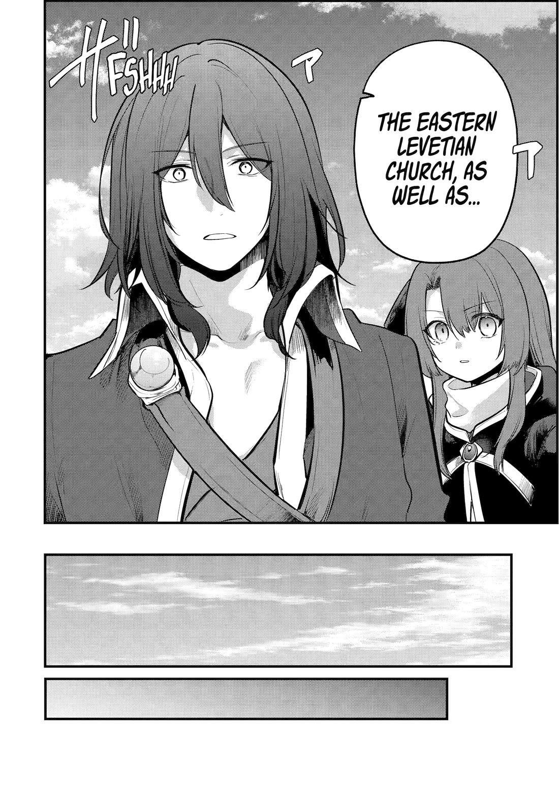 Prince of Genius Rise Worst Kingdom ~Yes, Treason It Will Do~ chapter 58 page 10