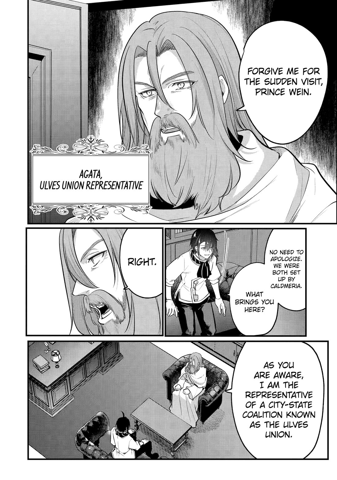 Prince of Genius Rise Worst Kingdom ~Yes, Treason It Will Do~ chapter 58 page 12