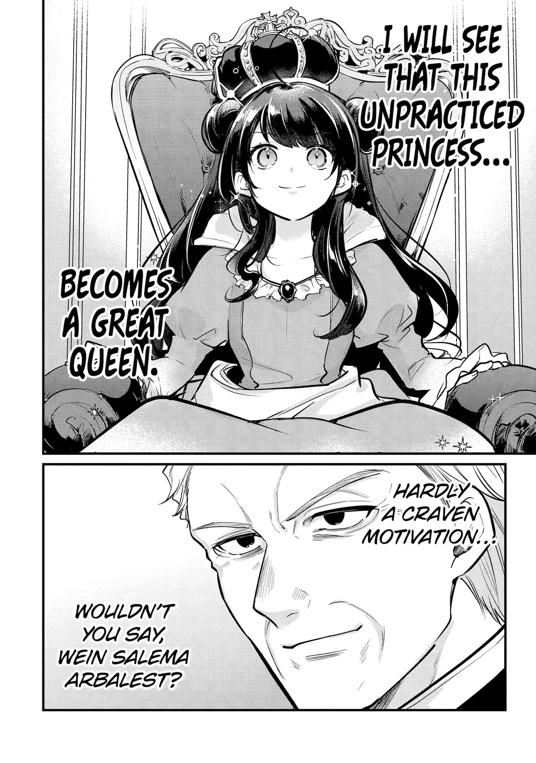 Prince of Genius Rise Worst Kingdom ~Yes, Treason It Will Do~ chapter 58 page 22