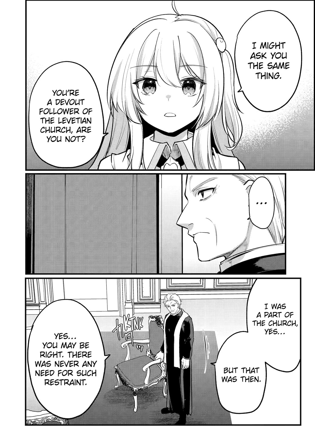 Prince of Genius Rise Worst Kingdom ~Yes, Treason It Will Do~ chapter 58 page 30