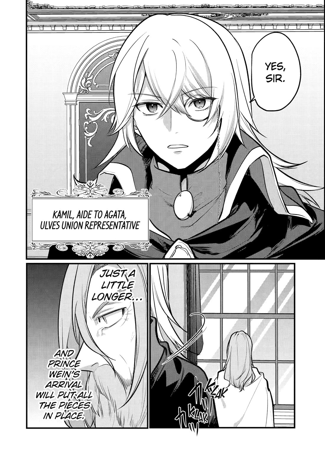 Prince of Genius Rise Worst Kingdom ~Yes, Treason It Will Do~ chapter 58 page 46