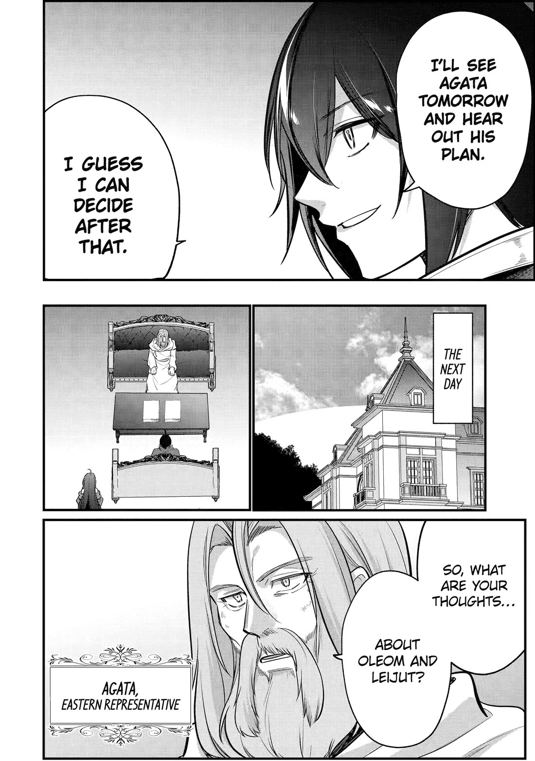 Prince of Genius Rise Worst Kingdom ~Yes, Treason It Will Do~ chapter 60 page 18