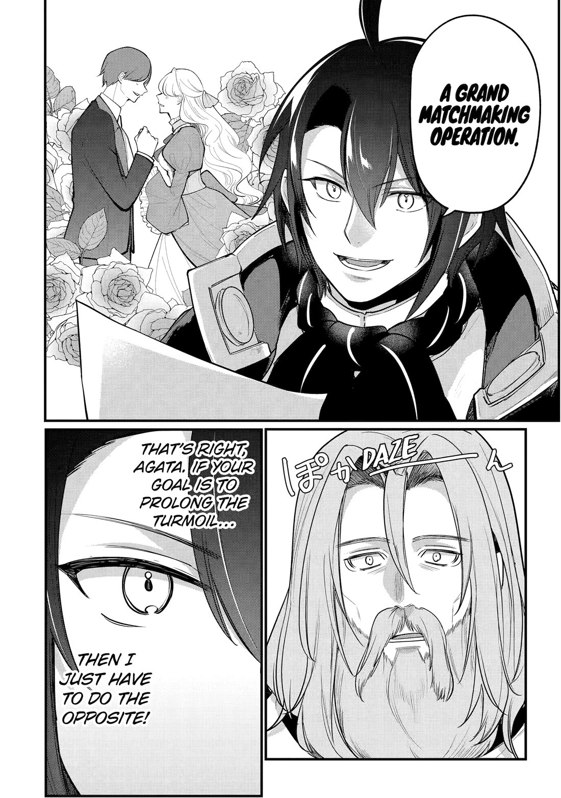 Prince of Genius Rise Worst Kingdom ~Yes, Treason It Will Do~ chapter 60 page 22