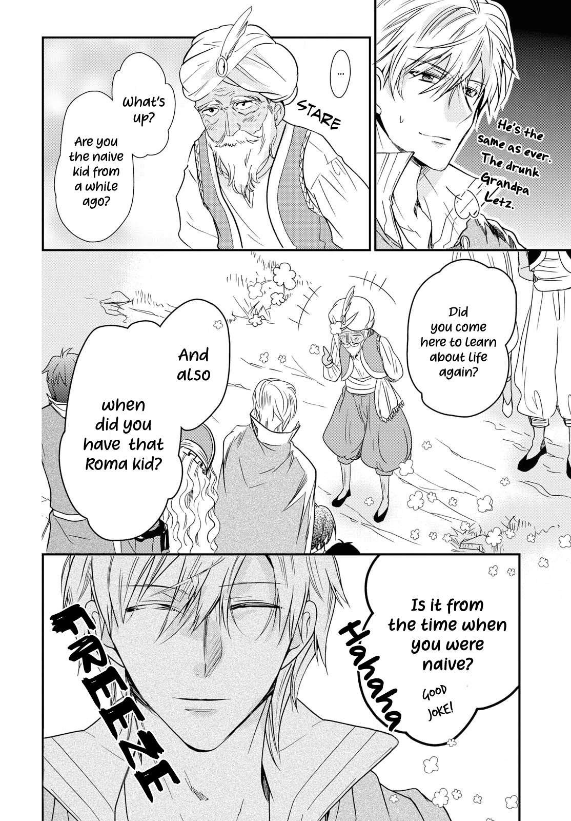 Princess Bibliophile chapter 13 page 24