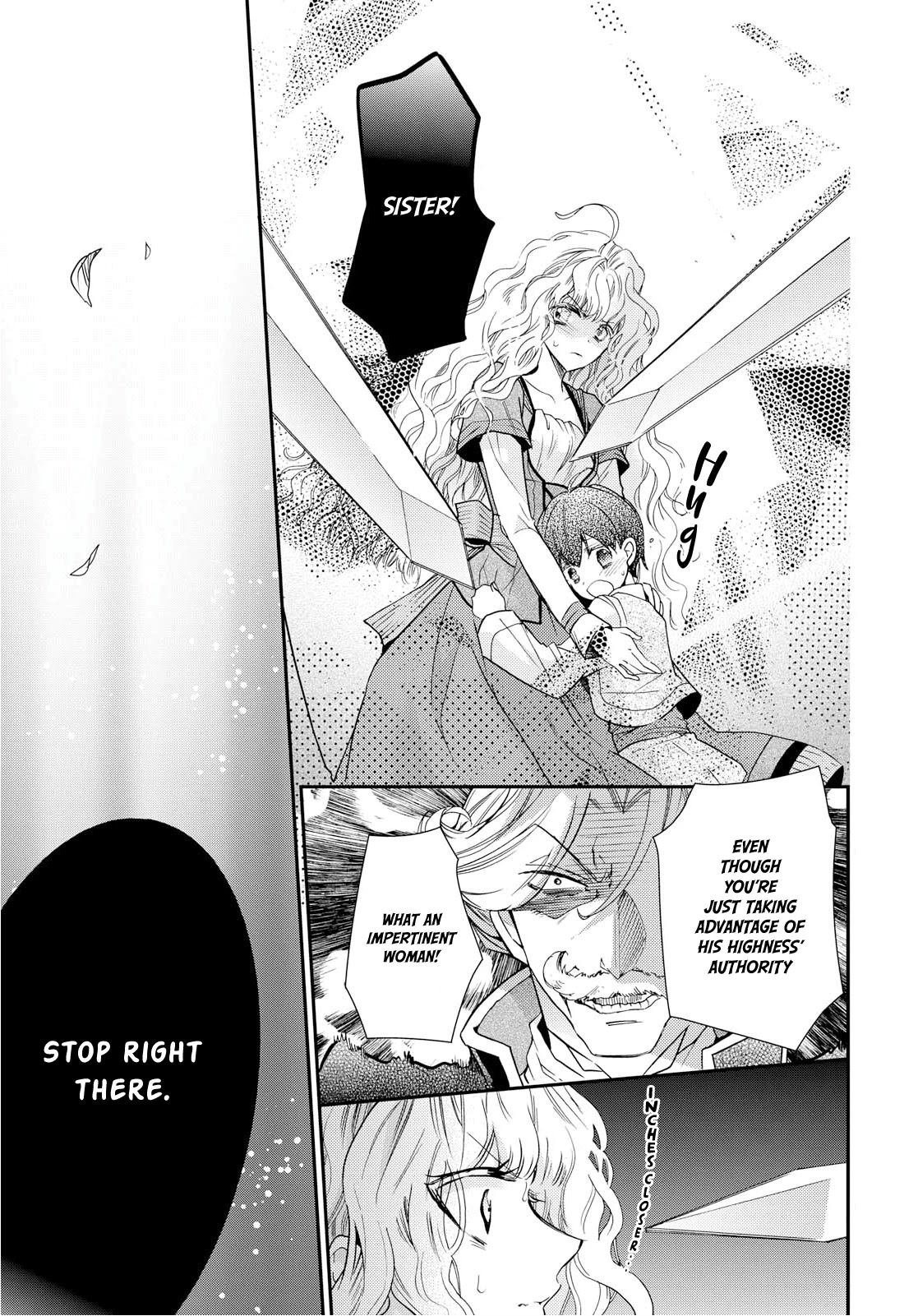 Princess Bibliophile chapter 16 page 15