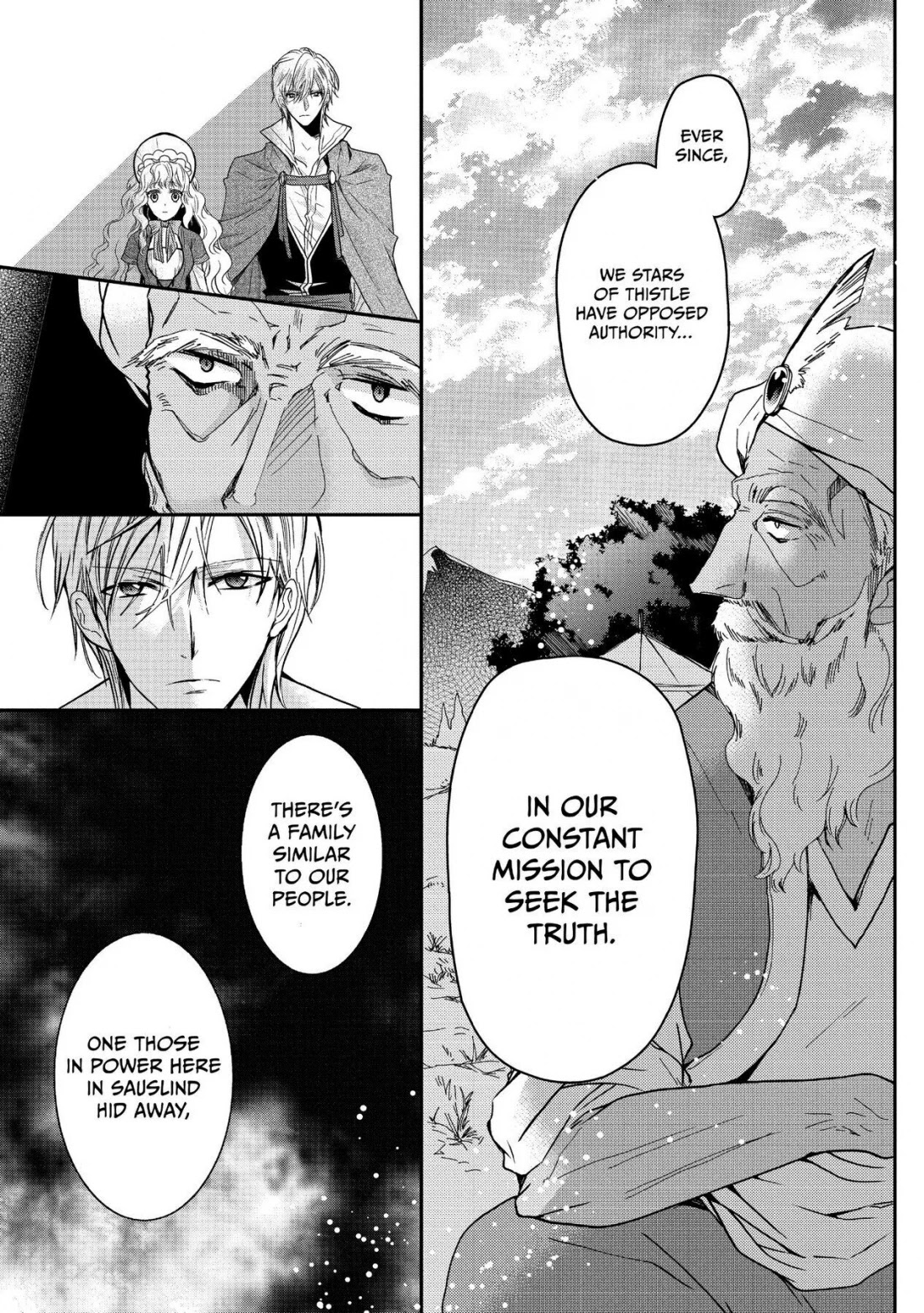 Princess Bibliophile chapter 19 page 5