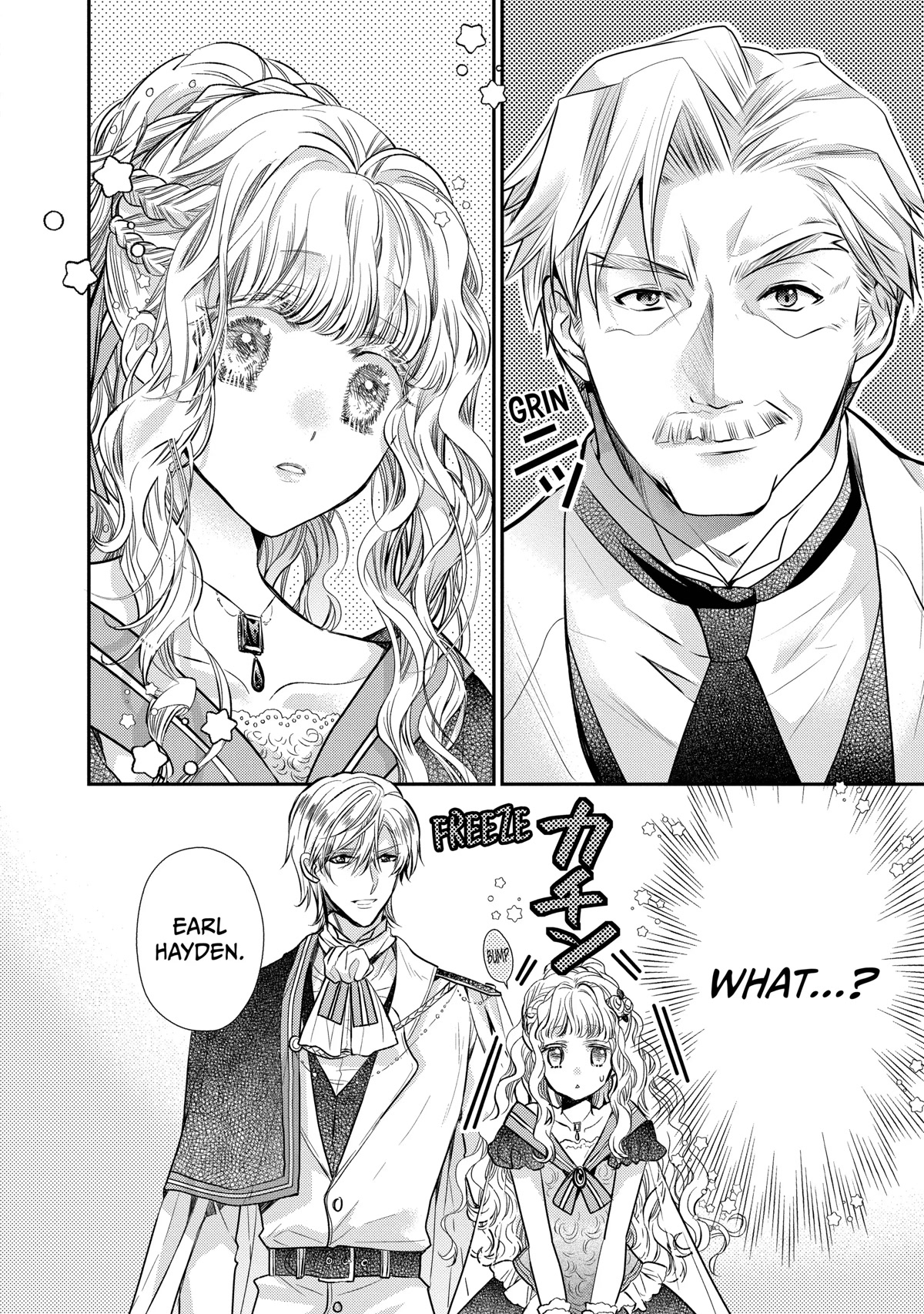 Princess Bibliophile chapter 34 page 15