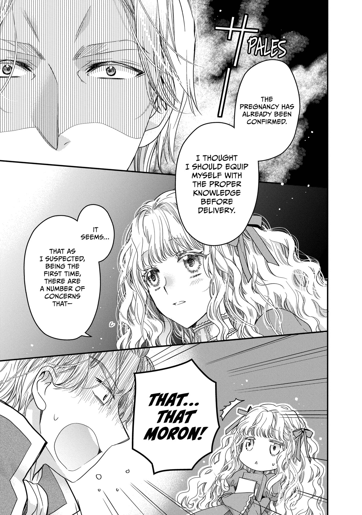 Princess Bibliophile chapter 37 page 15