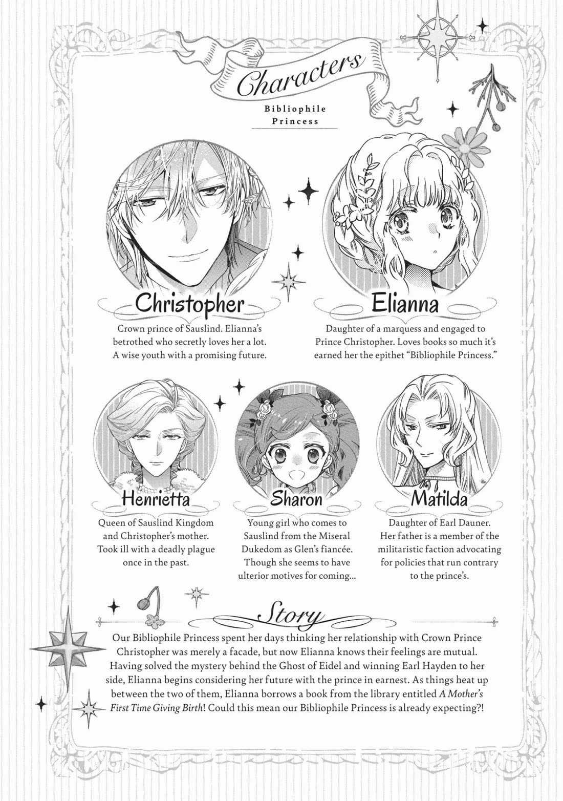 Princess Bibliophile chapter 38 page 5