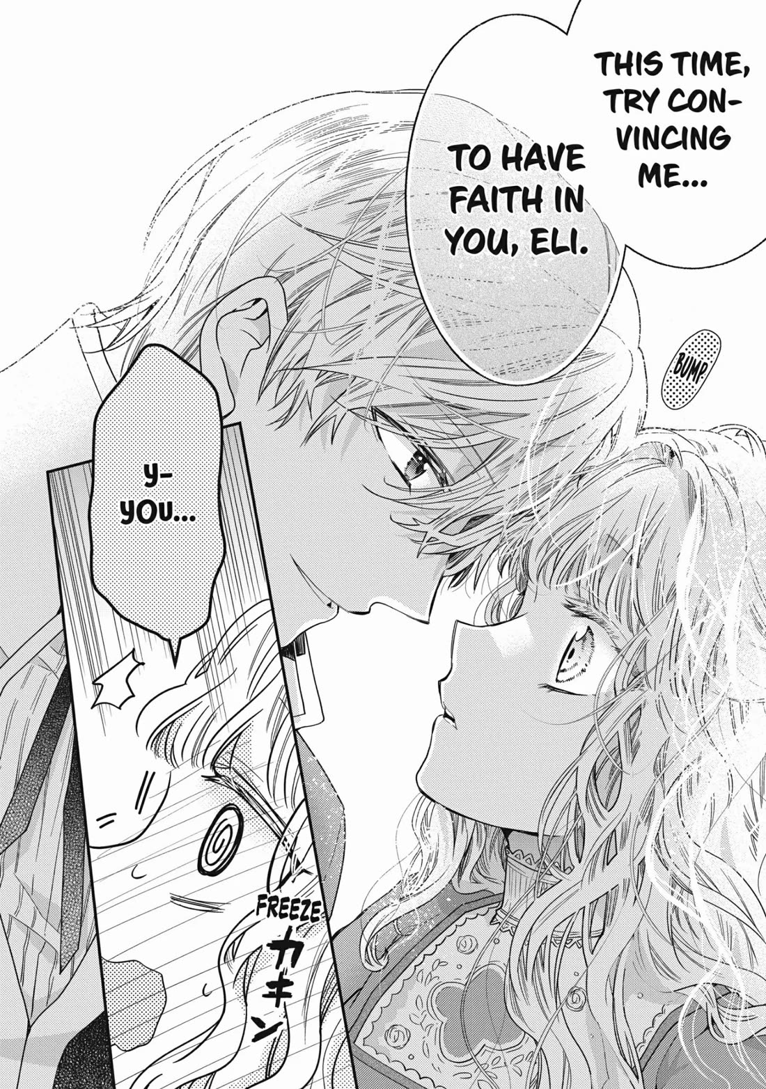 Princess Bibliophile chapter 39 page 16