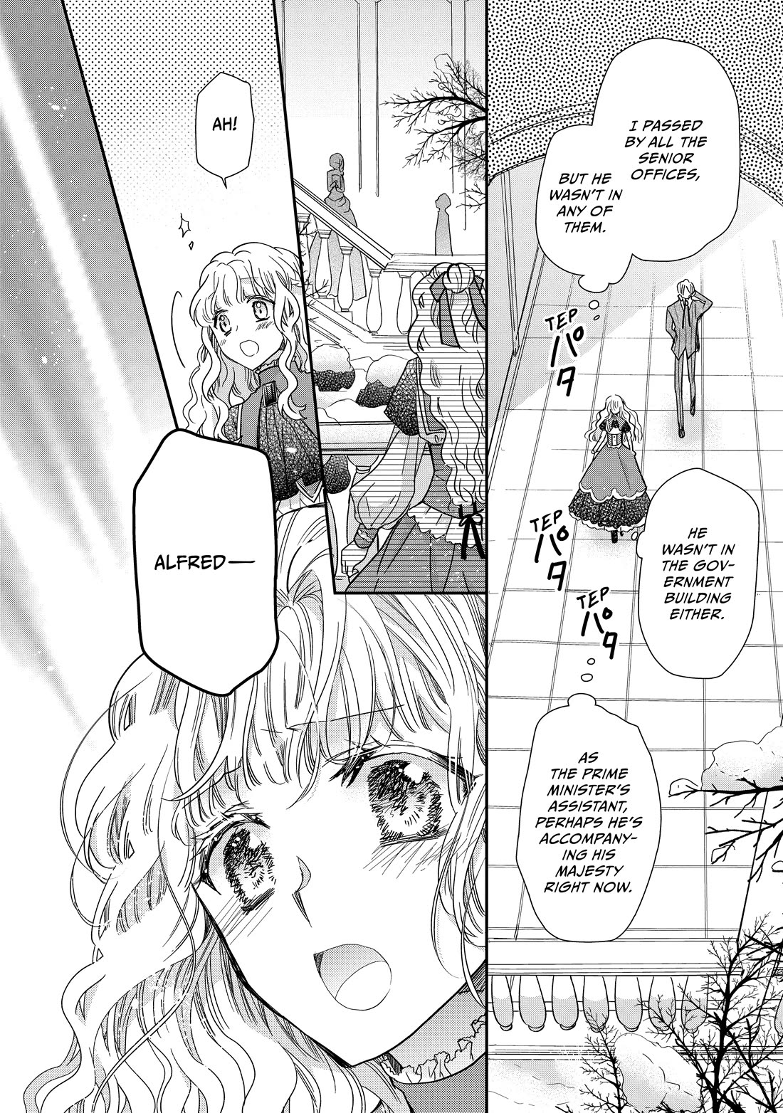 Princess Bibliophile chapter 48 page 22