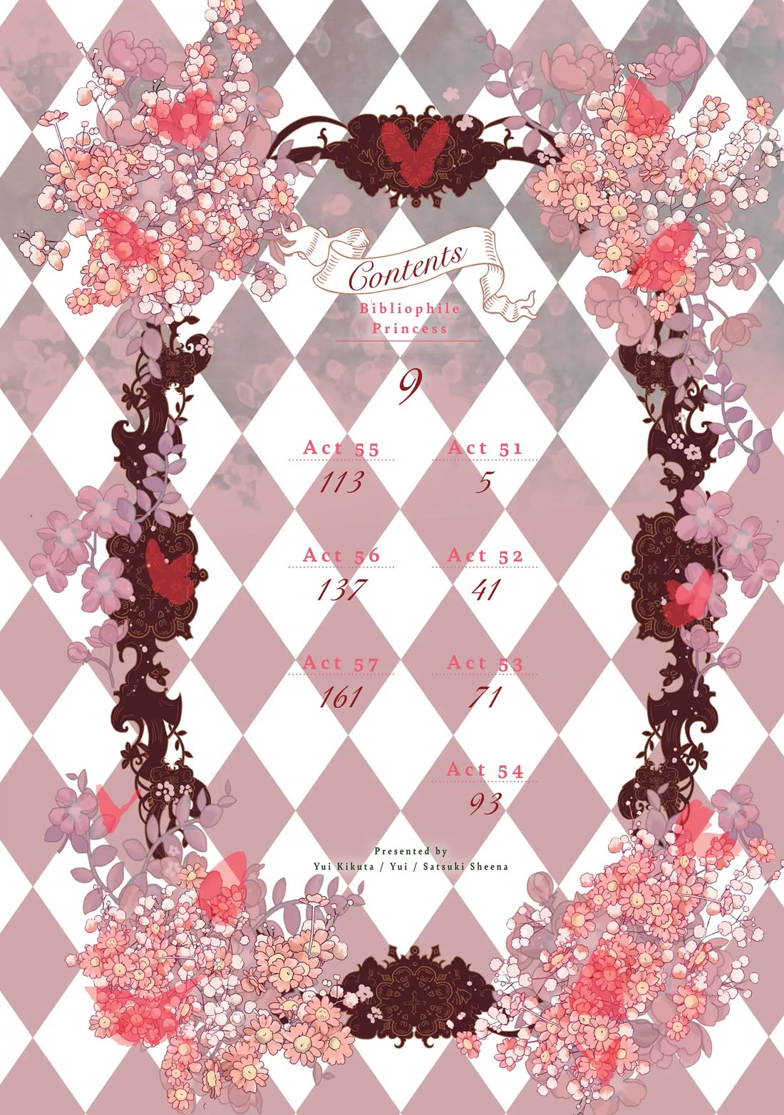 Princess Bibliophile chapter 51 page 3