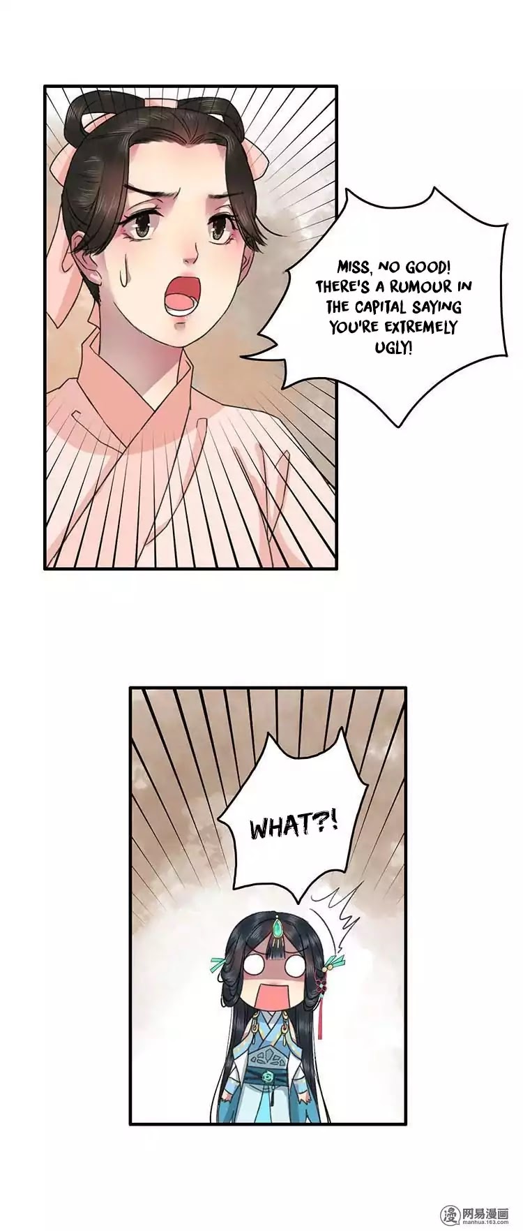 Princess in the Prince's Harem chapter 1 page 15