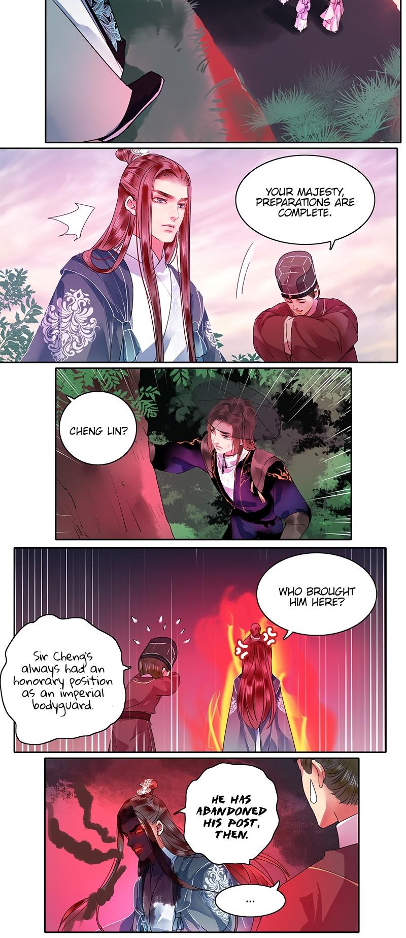 Princess in the Prince's Harem chapter 120 page 4