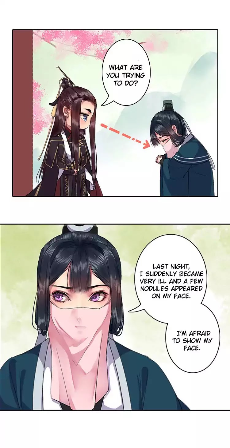 Princess in the Prince's Harem chapter 21 page 3