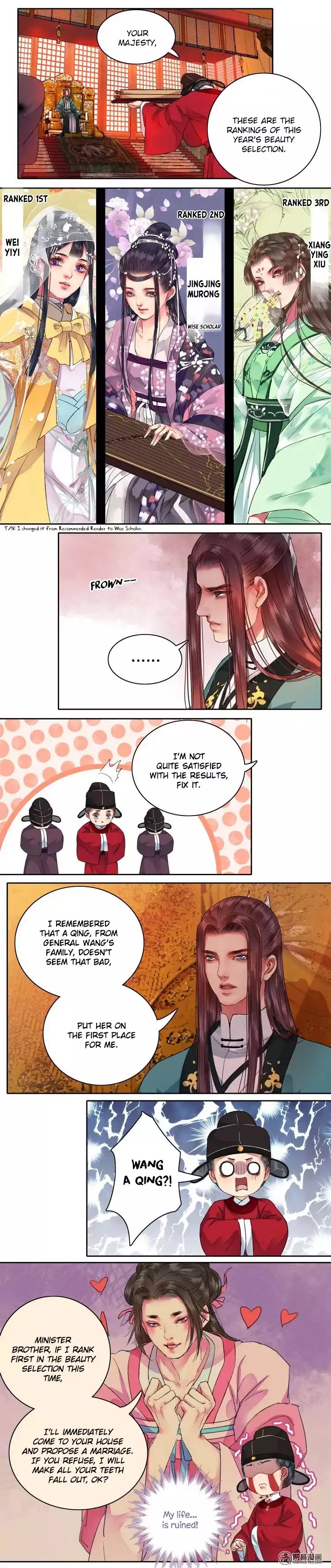 Princess in the Prince's Harem chapter 63 page 3
