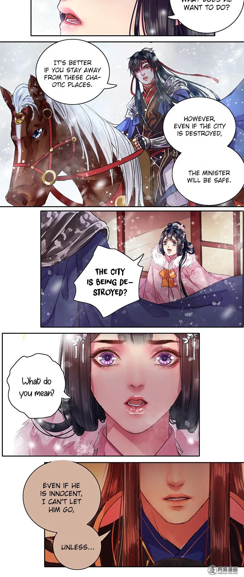 Princess in the Prince's Harem chapter 80 page 3